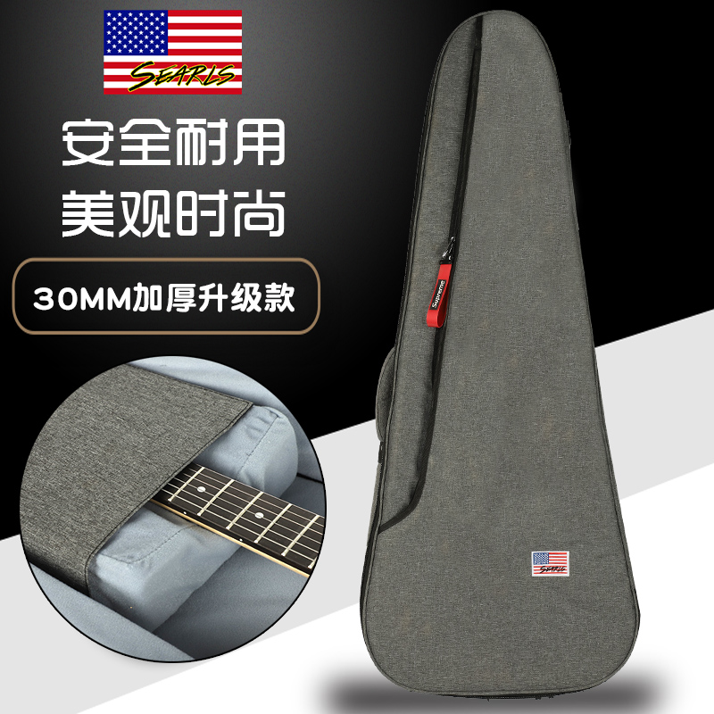 子弹头男女加厚防震电吉他电贝司民谣G木吉他琴包双肩背包琴套袋