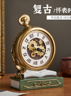 复古怀表书本桌面时钟摆件v轻奢高档高级感家居客厅办公室桌面书