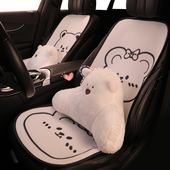 汽车坐垫四季 凉垫座垫 通用可爱卡通女士车内半包P车垫子夏季