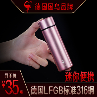三四钢迷你保温杯316不锈钢女小型A口袋小巧便携150ml保温小水杯