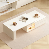 奶油风岩板茶几小户型客t厅家用简约轻奢可伸缩茶几电视柜组合