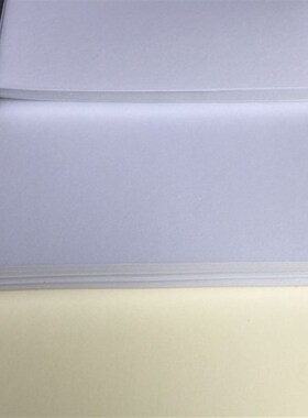 包邮8K4K彩色/白色单层吹塑纸 yA4A3手工纸 剪纸装饰纸 版画纸10