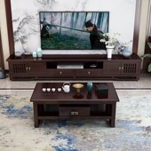 新中式 实木电h视柜茶几组合客厅家用禅意中国风轻奢影视地柜储物