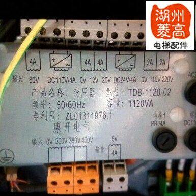 DB -变压器T电梯专用202-11控制柜变压器电梯变压器0专用