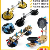 石材台面拉紧器大理石q英石岩板瓷砖拼缝调平吸盘无缝拼接神器