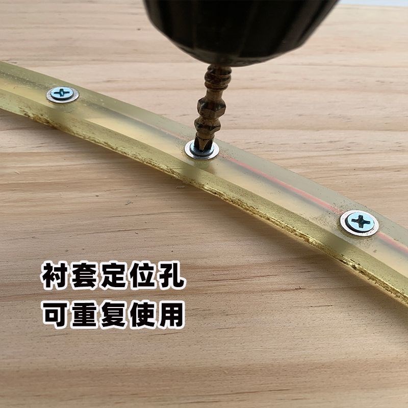 修边机辅助工具木工曲线仿形条异形取型条定型条修边X机造型牛津