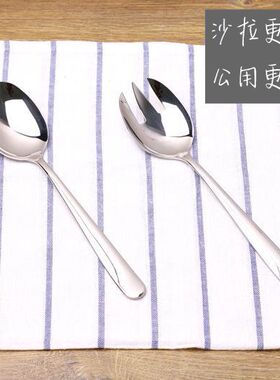 出口美国 3g04不锈钢分餐勺公用勺分菜勺沙拉叉沙拉勺公用更沙律