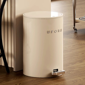 家用垃圾桶脚踏按压双开t式 厕所卫生间带盖客厅厨房大容量奶油