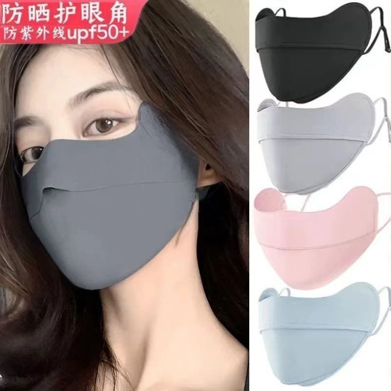 无痕防晒口罩女防紫外线夏季薄款运动冰丝凉感护眼角遮阳全脸面罩