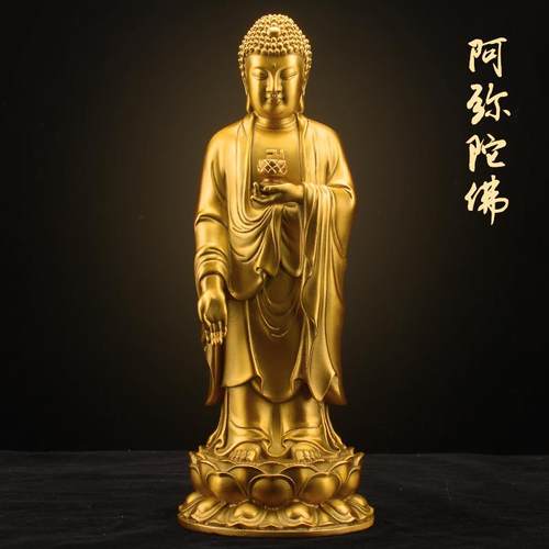 西方三圣佛像黄铜阿弥陀佛观世音大势至菩萨神像铜像站像供奉摆件