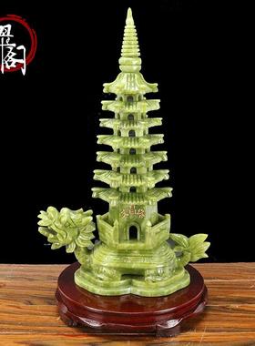 天然玉石7层9层13层龙龟文昌塔摆件家居客厅玄关办公室书桌饰品