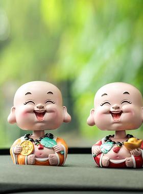 可爱车用摇头财神小摆件招财弥勒佛车内装饰品创意桌面电视柜摆设