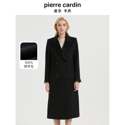 【皮尔卡丹女装】休闲通勤风含绵羊毛宽松茧型垂感毛呢大衣女