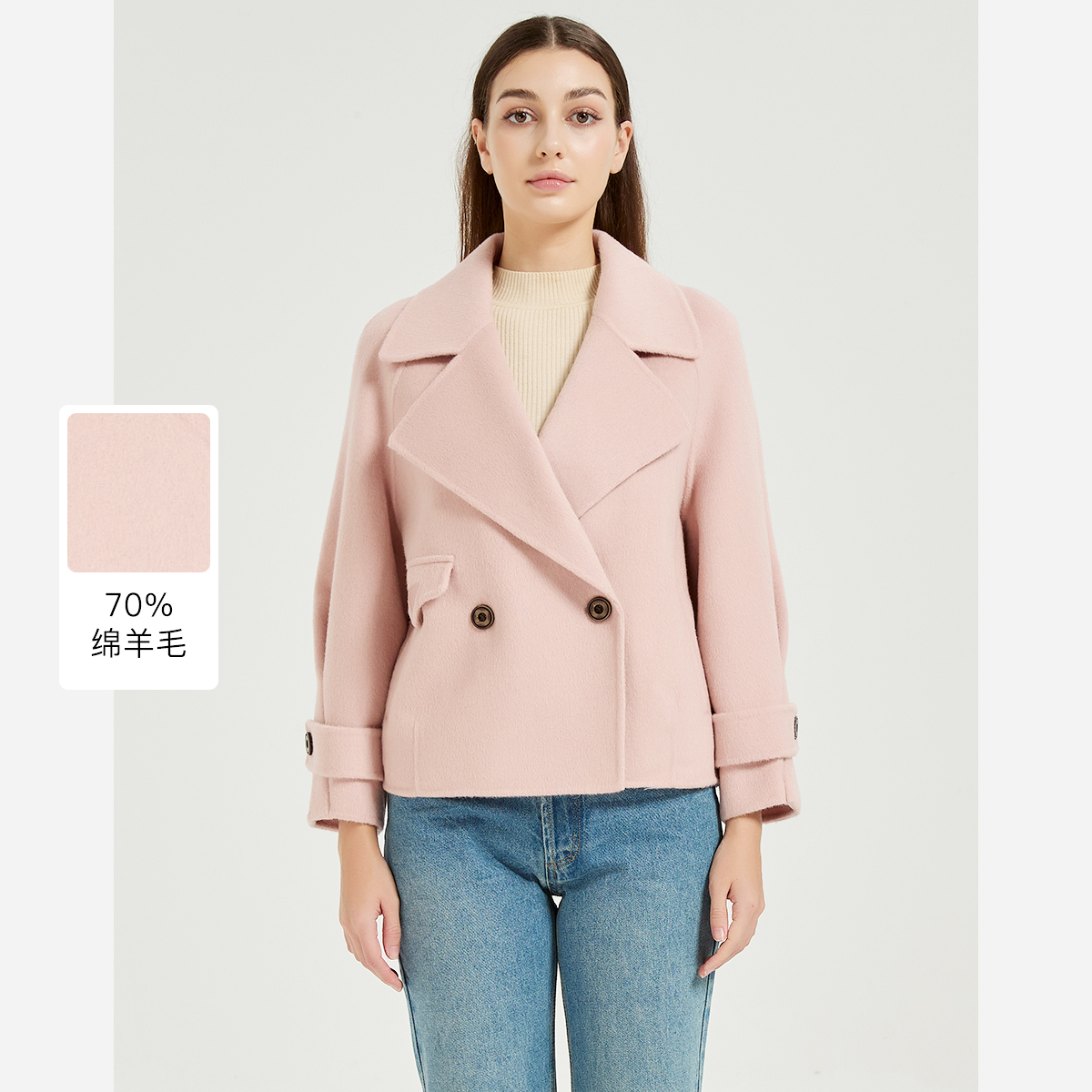 皮尔卡丹女装大衣CD54CS015