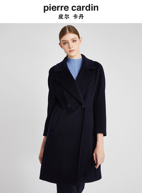 【皮尔卡丹女装】冬季蓝色毛呢外套时尚羊毛大衣【专柜正品】