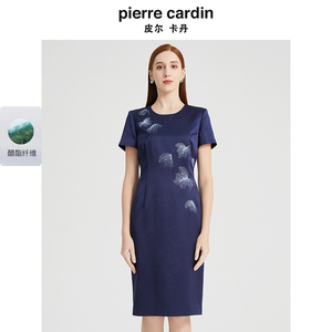 【皮尔卡丹女装】2024年春季新款端庄优雅刺绣修身连衣裙