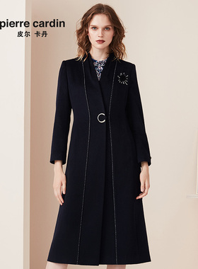 皮尔卡丹女专柜正品蓝色秋冬羊毛大衣时尚大衣外套【专柜正品】