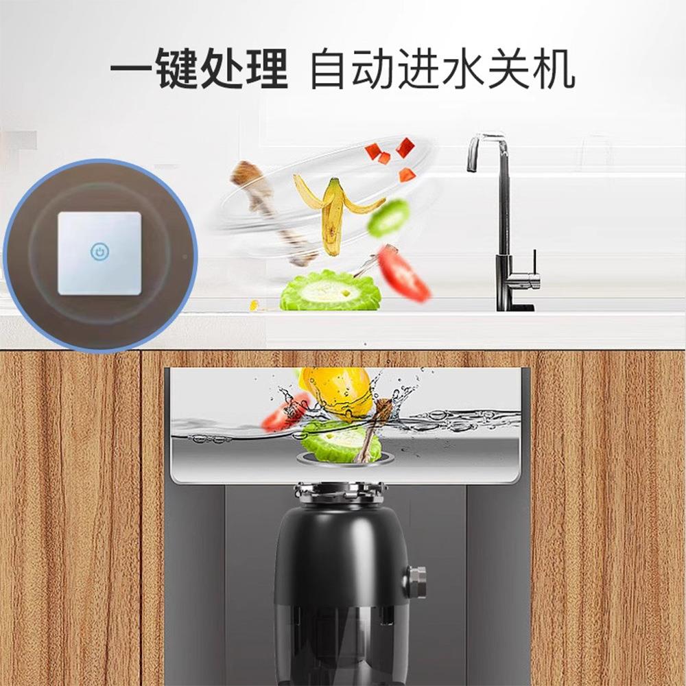 X0厨余垃1圾X10处理器厨房线不下水道水槽无粉碎机抑菌发臭家用