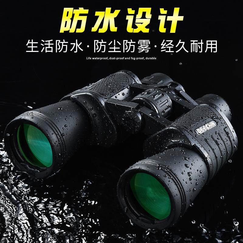 跨境热2x50望远镜双筒夜视0径t口eGC20X50大lescope望眼镜户外
