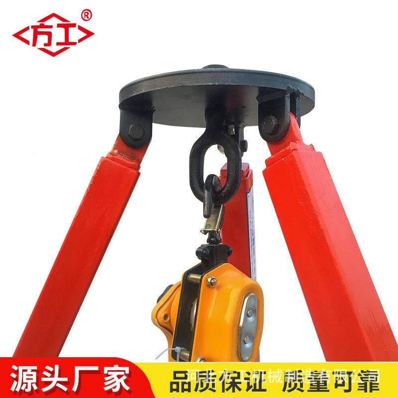 消防救援三角架1吨3米32吨险米重型救灾便1T*3M单捷式重抢三脚支
