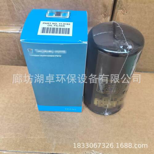 现11-918货齐VZV2滤8芯型号全11912