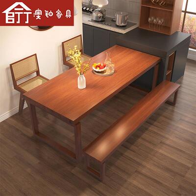 澳铂美比恩莫全实木桌式家用小户型客厅吃饭桌子民KQ230104宿长方