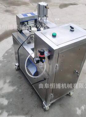 不锈钢水果削皮 商用全自动削皮机大皮型苹果 削机机 雪梨削皮机