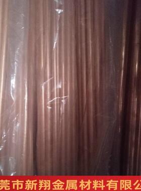 紫铜管t2/c11.00铜管TP2铜镀镀镍镀锡49红铜管11*1银管5厂家直销