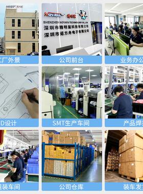 8加工仪定制NF-20NF-8209S充9S电poe网络测试网线测线仪寻线仪