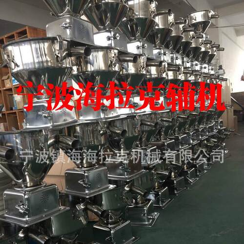 跨境厂直家销注塑机辅机配件自动不吸机真空上83料料机锈钢料斗