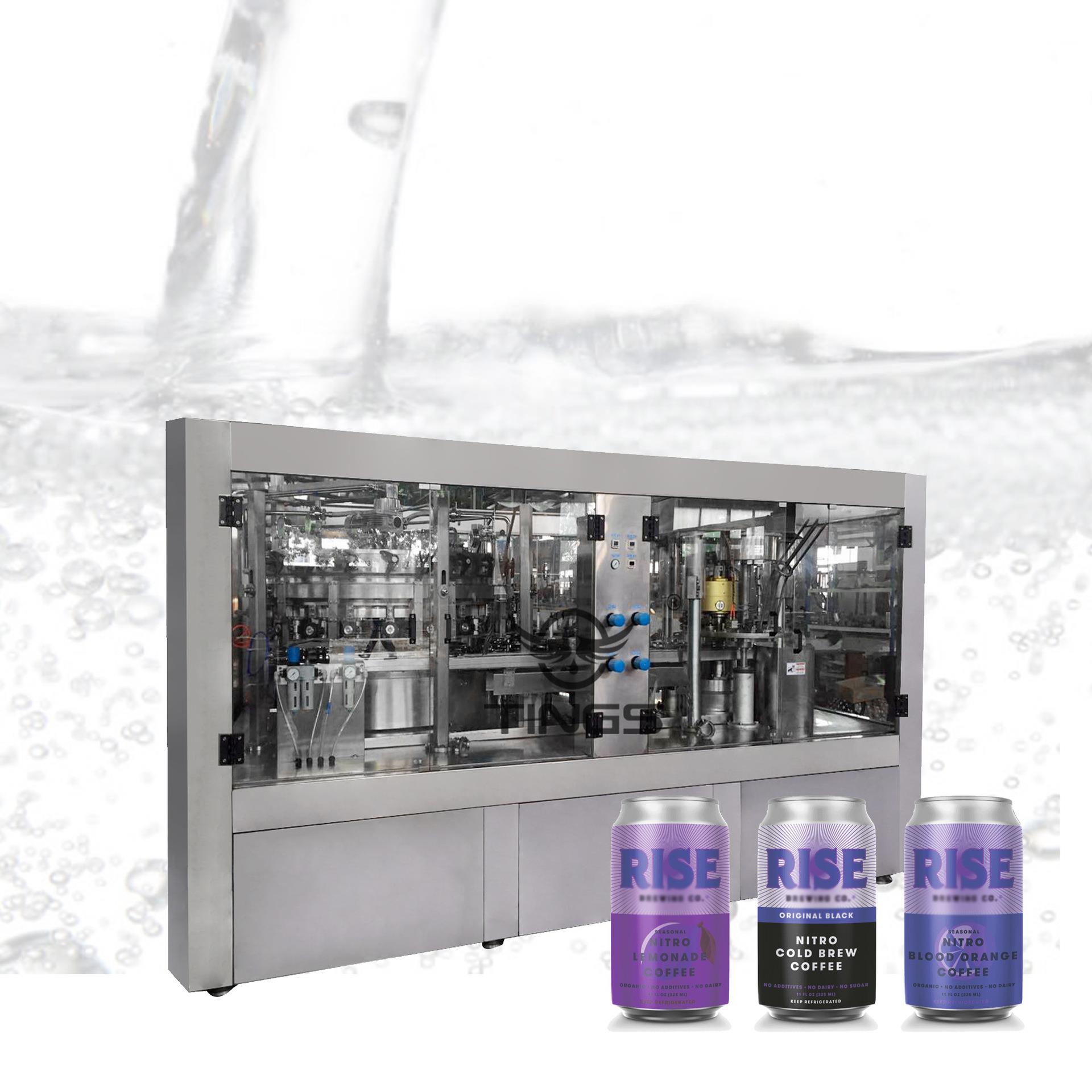 25全自瓶动合产一灌装机小水果汁饮料生线灌装塑料瓶灌装机三食品