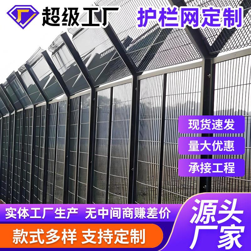 监狱防护监狱护看所防攀爬网守围栏Y型柱刀片刺绳围振鼎-护栏栏网图片