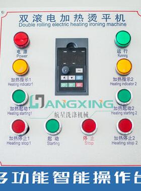 厂家销 床烫平机 单毛折TP-3300叠直机 工业烫平 整烫设备 蒸汽巾