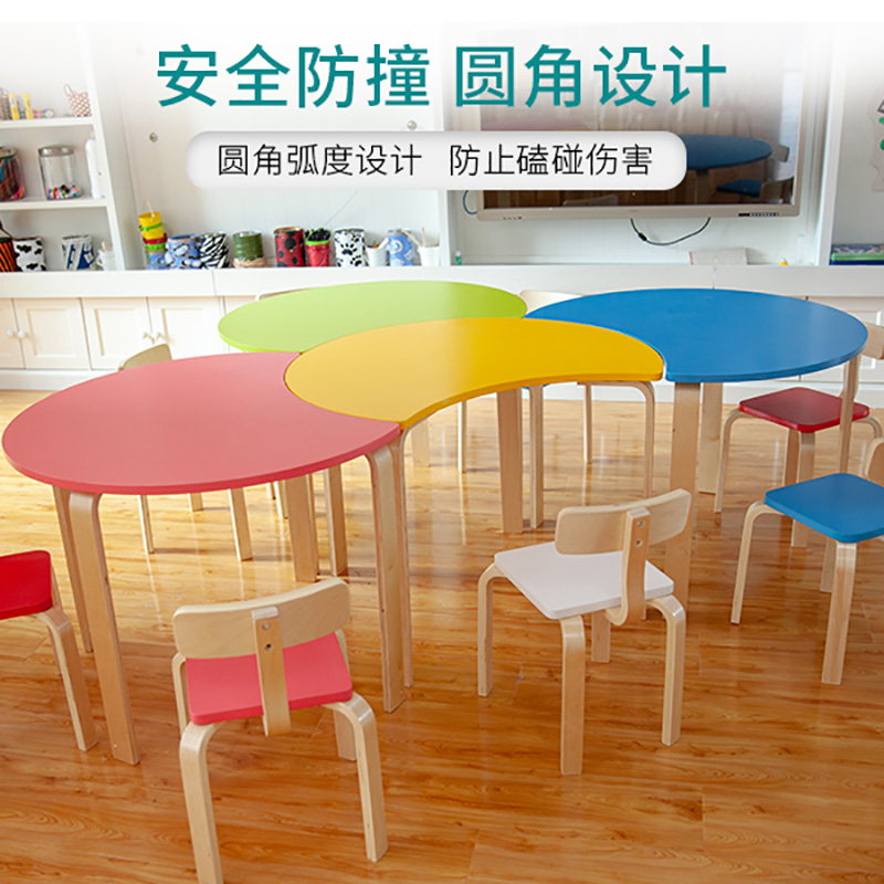 极速幼儿园桌椅早教儿童r小学生实木课桌椅套装拼花辅导培训班月