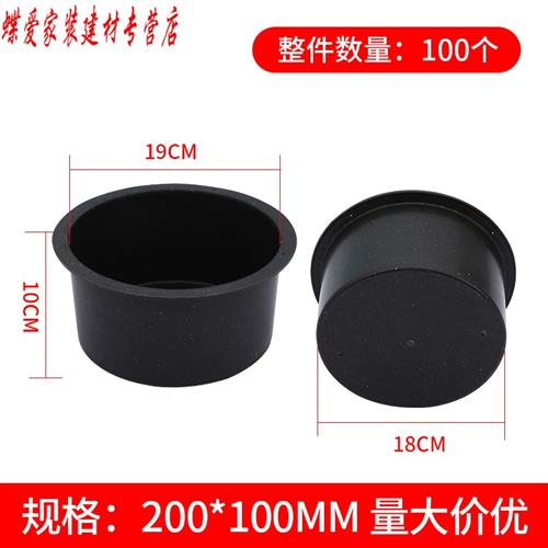 极速pvc 一次性预留套管排水管道套管 预M埋套筒预留洞口抗压管件