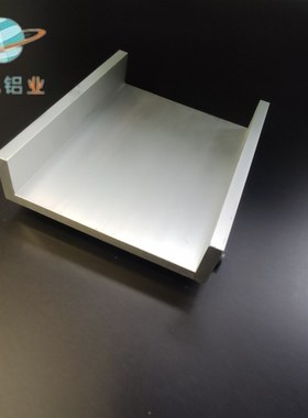 极速铝合金U型槽1l30358内宽114包边铝槽玻璃轨道卡槽凹槽铝