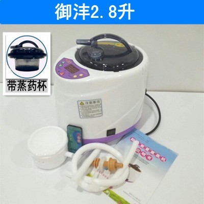 极速御沣a家用熏蒸机大容量药包加热蒸汽机家庭汗蒸床桑拿熏蒸仪