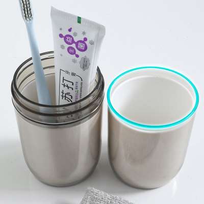 极速五折牙刷收纳盒北欧可携式旅行洗漱M口杯情侣套装宿舍刷牙