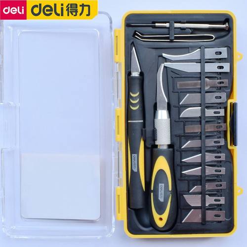 极速。学生雕刻刀套装木工刻刀根雕刀篆刻工具厨房U雕花水果用纸