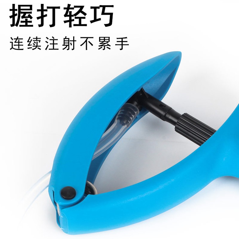 极速兽用插管式连续注射q器猪牛羊鸡鸭兔用疫苗连续注射针器自动2