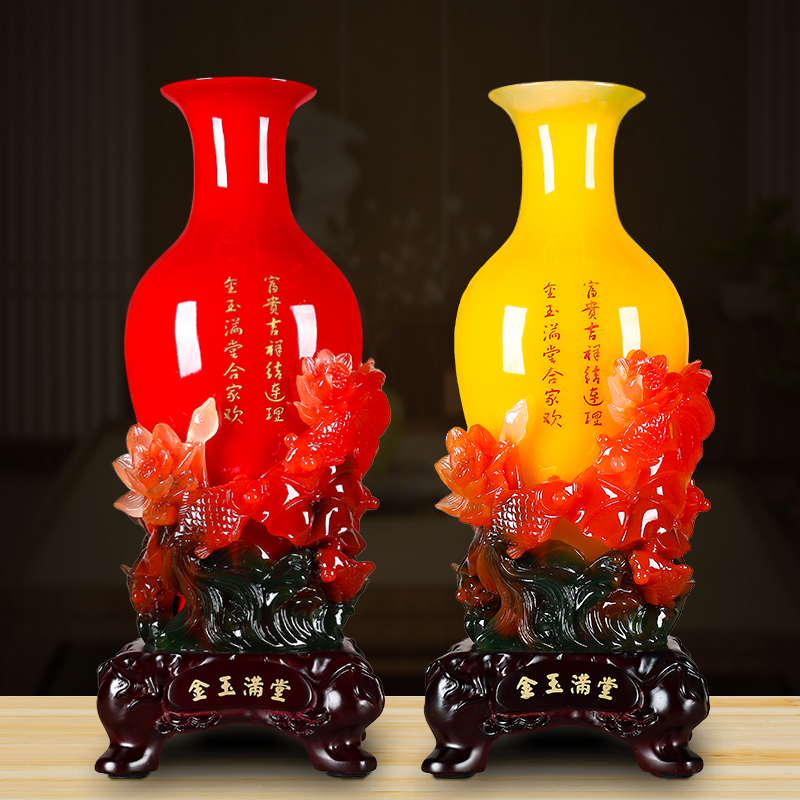 极速花瓶摆件客厅电视柜酒柜w上的装饰品家里玄关隔断创意家居搬