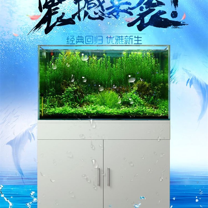 极速鱼缸柜子递归经典形家H居家用小型鱼缸底柜