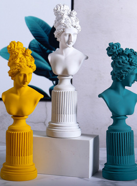 极速Nordidc Home Decoration Resin Statue Character Sculpture