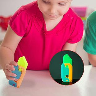 Knife Carrot DecompresIsions Push Nocti 极速3D Card Gravitys