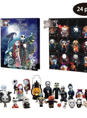 极速Halloween Countdown Calendar Blind Box 24 GoTthic Horror