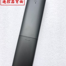 速发原装夏普GB356WJ电视机4T-C60/70C7DA 60U6DA M75U6EA U5DA遥