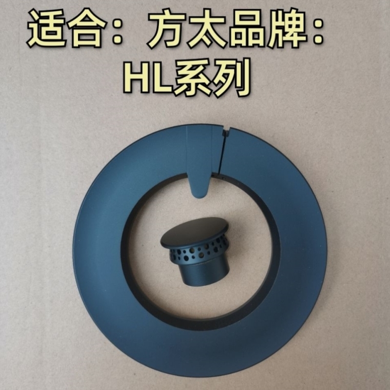 极速原装瓦斯炉炉配件HLo6B铜芯HL6G大火盖HL2T分火器HL19炉头火