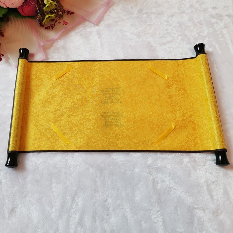 极速古代皇帝圣旨l卷轴婚书奏折圣旨定制生日礼物空白军令状活动