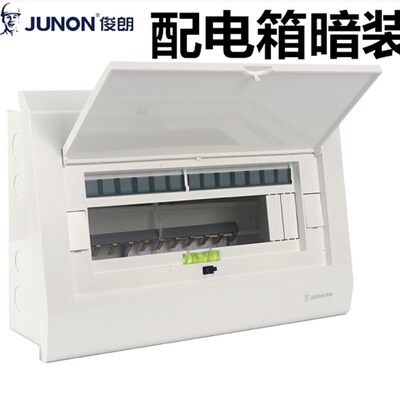 极速俊朗 19位暗装配电箱新v8+动H态调整强电布线空开漏电箱白色