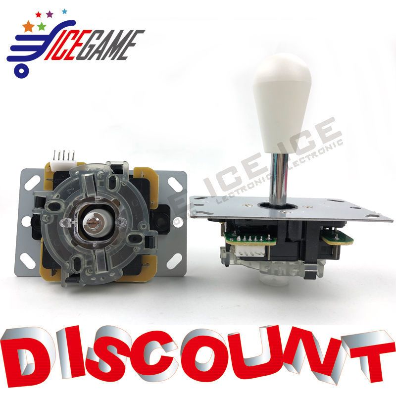 极速国产三和摇杆j街机摇杆格斗机游戏机摇杆配件97拳皇98手柄SAN